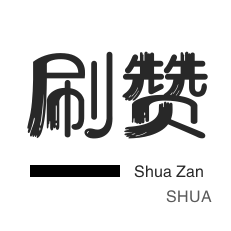 抖音买粉丝-程序出售-抖音直播人气